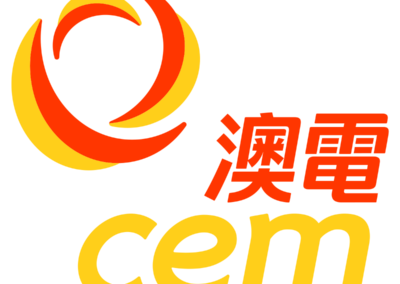 Macau CEM 澳門電力公司