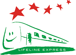 LifeLine Express 健康快車