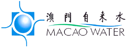 Macau Water 澳門自來水